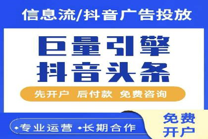 揭秘SEM托管公司案例：转化率大幅提升